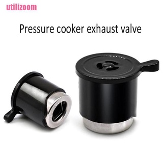 [Utilizoom] Electric Pressure Cooker Exhaust Valve Steam Pressure Limiting Safety Valve