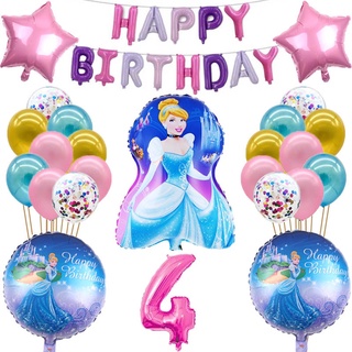 26pcs disney princesa cenicienta fiesta decoración conjunto bandera globos decoración pastel suministros de fiesta niña fiesta de cumpleaños necesidades (4)