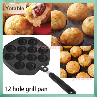 12 cavidades de aleación de aluminio antiadherente Takoyaki Pan Maker pulpo bolas pequeñas hornear sartén herramientas de cocina en casa utensilios de cocina