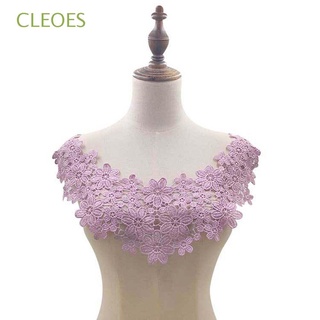Cleoes tela apliques Multicolor encaje cuello tela de encaje boda artesanía ropa bordada Floral suministros de costura escote/Multicolor