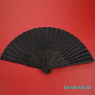 Abanico De mano plegable Estilo chino Vintage negro (1)