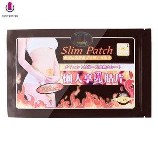 10pcs Slim Patch Loss Weight Slimming Sleeping Fat Burning Lazy Paste Patch