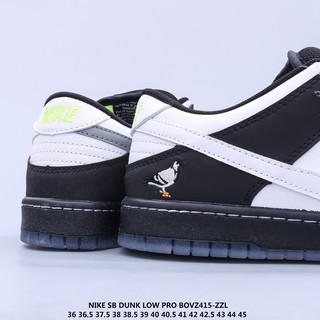 Nike Sb Dunk Low Sp Running Shoes Nike Sb Dunk Low Sp (6)