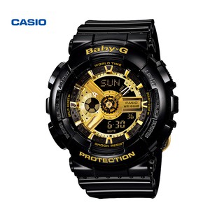 Casi0 Baby-G B blanco/oro reloj de pulsera mujeres relojes deportivos