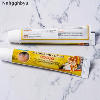[Nnhgghbyu] Eczema Cream Anti-itching Psoriasis Antibacterial Dermatitis Herbal Ointment Hot Sale