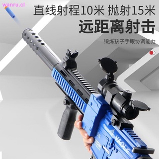 awm pistola de bala suave m416 francotirador niño eléctrico pistola de juguete niños s padre-hijo interacción comer pollo conjunto completo de equipo (2)