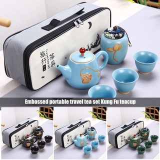 Portátil chino juego de té de cerámica tetera hojas tarro 3 tazas de té de porcelana con estuche de transporte (1)