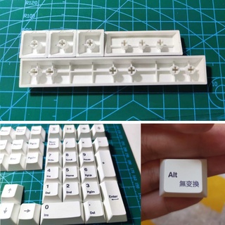 Nama PBT 135 Key Cherry Profile DYE-Sub Keycap minimalista Theme Keyboard Cap (3)