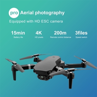 Nuevo RC Drone Quadcopter S70 PRO plegable HD cámara Dual 4K 1080P WIFI FPV fotografía Drones altura fija transfronteriza juguete regalos (9)