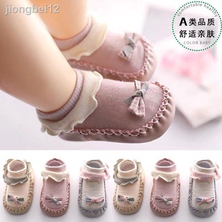 Zapatos y calcetines de 0-3 años para bebés y primavera y otoño calcetines Zapatos para bebé con suela suave y antider