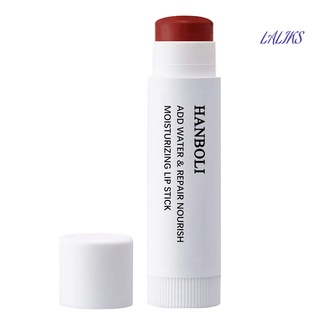 laliks 4.5g Color Changing Lip Balm Fast Absorb Deep Nourishing Natural Effect Nonirritating Temperature Change Lip Balm for Girl (8)