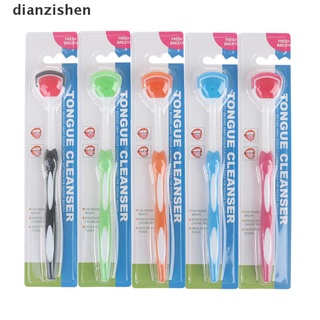 [dianzishen] cepillo de lengua de silicona suave limpiador de lengua raspador de aliento fresco cuidado oral.