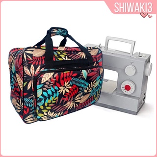 Shiwaki3 bolsa De Transporte Universal Para Máquina De coser ligera