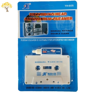 top line audio cassette cinta limpiadora de audio cassette reproductor de cinta húmeda/seco limpiador (1)