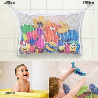 [uamdear] bolsa de juguete para niños, bañera, bolsa de almacenamiento, accesorios de baño [uam]