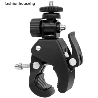 fashionhousehg - soporte de abrazadera de tornillo de liberación rápida para manillar de bicicleta, 1/4, trípode para cámara dv