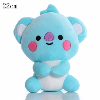 8" KPOP BT21 Cartoon CHIMMY COOKY TATA Plush Stuffed Doll Toy Fans Kids Gift