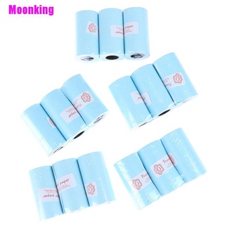 [Moonking] 3 rollos de papel adhesivo imprimible, papel térmico directo, autoadhesivo, 57 x 30 mm