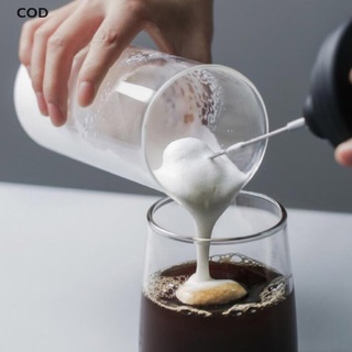 [cod] espumador de leche eléctrico espumador de café espumador de leche batido mezclador de leche espumador caliente