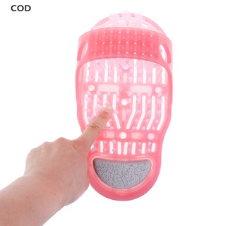 [cod] 1 pieza de plástico para quitar la piel muerta, masajeador de pies, zapato de baño con cepillo caliente