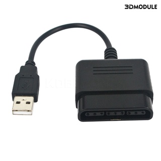 Cable Adaptador USB 3DModule Para Controlador De Juegos PS2 A PS3 PC Videojuego
