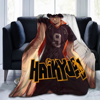[en stock] haikyuu! manta de microfibra ultra suave de franela suave para sofá y cama
