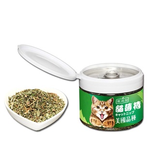 Good Natural Organic Cat Catnip Natural Mint Taste Kitten Health Supplies (4)