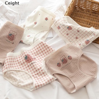 [Ceight] lindo algodón niñas ropa interior transpirable impreso bragas mujeres fresa calzoncillos