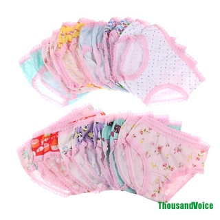 [ThousandVoice] Ropa interior de algodón suave para bebés/niñas/ropa interior para niños