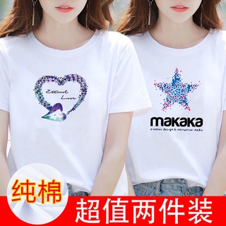 Camiseta de manga corta para mujer camiseta suelta de verano de media manga para mujer