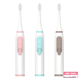 Cepillo de dientes Sonic cepillo de dientes eléctrico tipo de batería IPX7 impermeable cuidado dental Oral /BIG