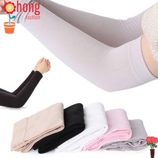 Hong Warmer ropa deportiva expuesto de refrigeración de baloncesto para correr verano cubierta de brazo Mangas de brazo/Multicolor