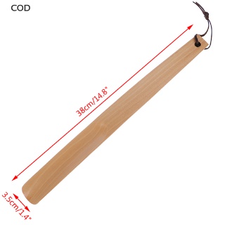 [cod] 38 cm de mango largo cuernos de zapato unisex madera cuerno forma de cuchara zapatero flexible caliente (9)