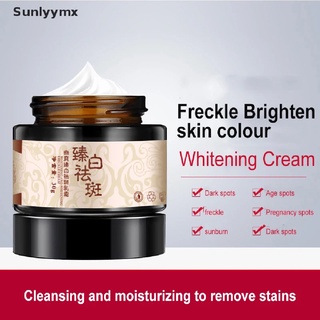 [sxm] crema de pecas blanqueamiento de la piel de plantas de hierbas crema facial eliminar pecas manchas oscuras uyk (6)