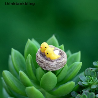 th4cl mini nido con pájaros hadas jardín miniaturas gnomos musgo terrarios resina artesanía figuritas para decoración del hogar accesorios martijn