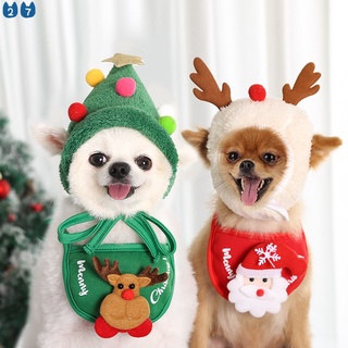 『27Pets』Botas de navidad para perros y gatos decoración de fiesta