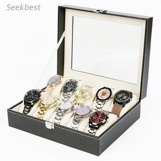 SEEK 10 Grids Watch Box PU Leather Watches Display Case Jewelry Holder Storage Organizer with Lock