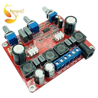 YJ00297 Digital Power Amplifier Board TPA3123 2X25W+50W High-Power 2.1-Channel Subwoofer Power Amplifier Board