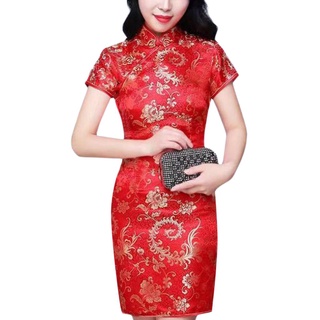 Ty-Mujer chino Cheongsam, Vintage manga corta impresión Floral dobladillo dividido Maxi/Mini vestido