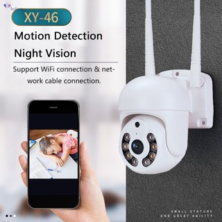 Xy46 2MP WIFI cámara al aire libre inalámbrico humano detectar seguridad IP Cam HD 1080P visión nocturna IP cámara bolong