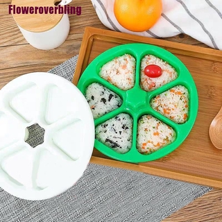 [Flowerovebling] Molde Sushi Sushi