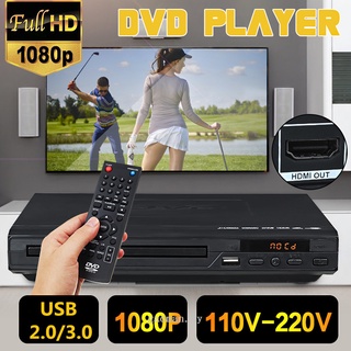 Casa 1080P Full Hd reproductor de Dvd Usb Multimedia Digital reproductor de Dvd Tv Compatible con Hdmi Usb/Cd Svcd Vcd Mp3 Mp4 Video
