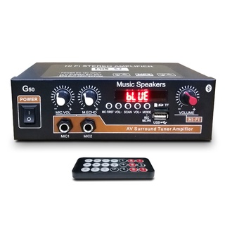 g50 amplificador digital para el hogar compatible con bluetooth 5.0 amplificador de potencia hifi subwoofer música hogar altavoces con control remoto icehouse