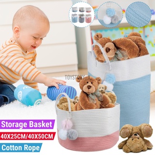 cesta de ropa de almacenamiento de 25 cm/50 cm cesta de ropa de algodón cuerda de juguete cesta
