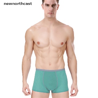 [newnorthcast] malla boxeador pantalones cortos hombres ropa interior homme transparente calzoncillos hielo seda bragas