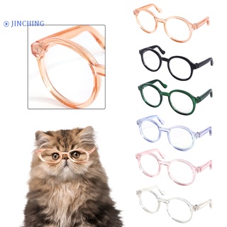 [jinching] gafas de sol para gatos de 11 colores divertidas para mascotas/gatos/suministros de sol sin desgaste para exteriores