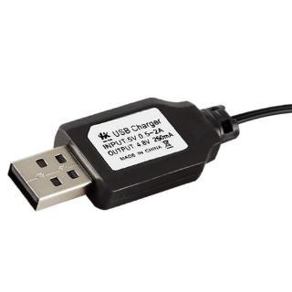 SUPB Cable de carga USB cargador Ni-Cd Ni-MH baterías Pack SM-2P adaptador de enchufe 4.8V 250mA salida
