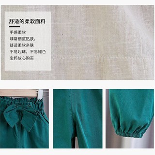 Ropa infantil niñas primavera y otoño ropa trajes 2021 nuevo Shingxuan865 (6)