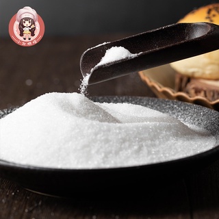 Azúcar granulado refinado David Baker 400g * 2 azúcar blanco granulado (1)