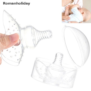 [romanholiday] protector de silicón para pezones de maternidad/protector de pezón para lactancia materna cl (1)